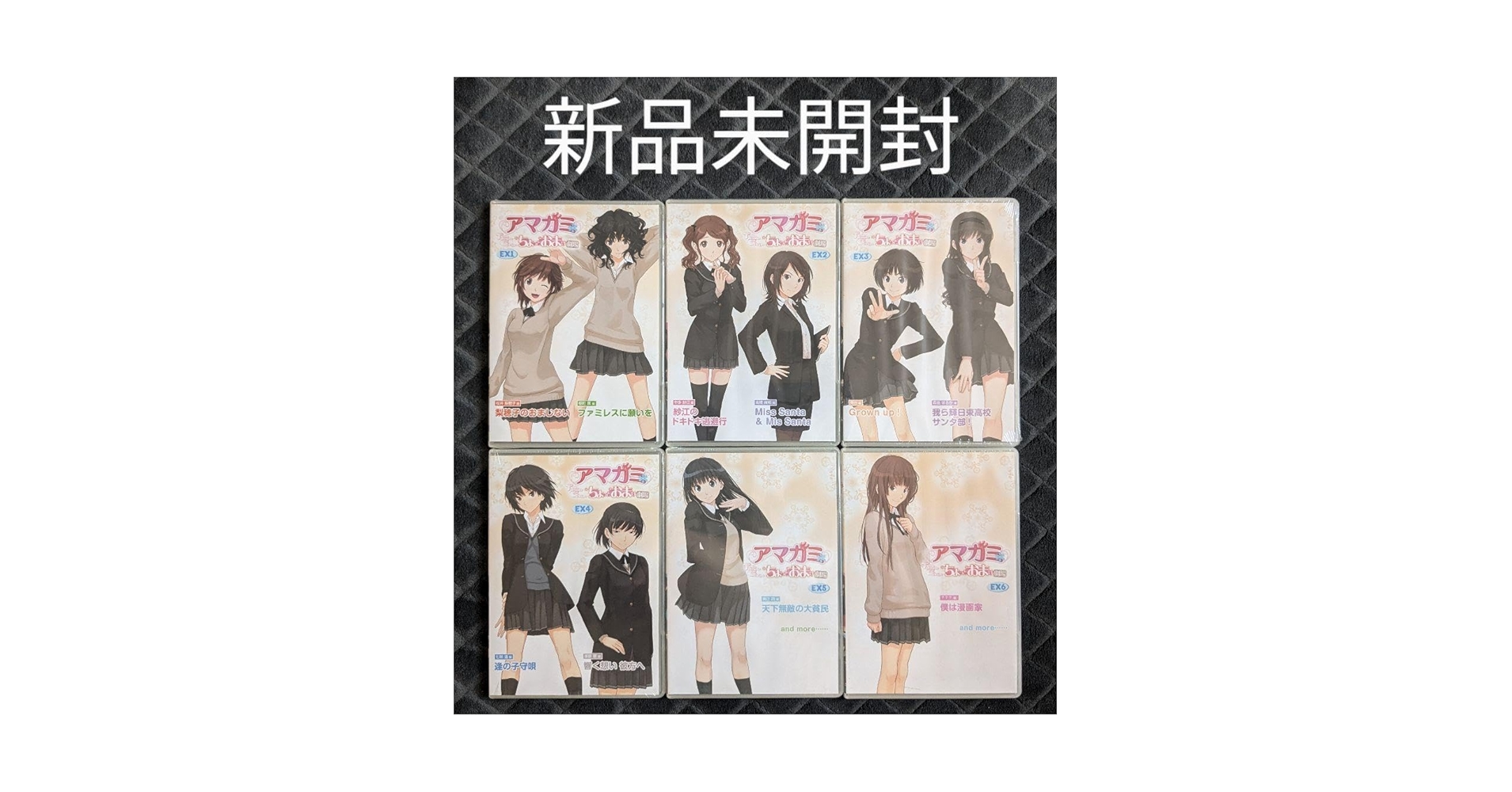CDソフト アマガミ ちょっとおまけ劇場 EX全6巻セット 71zWuVPzLOL._AC_SY200_QL15_.jpg