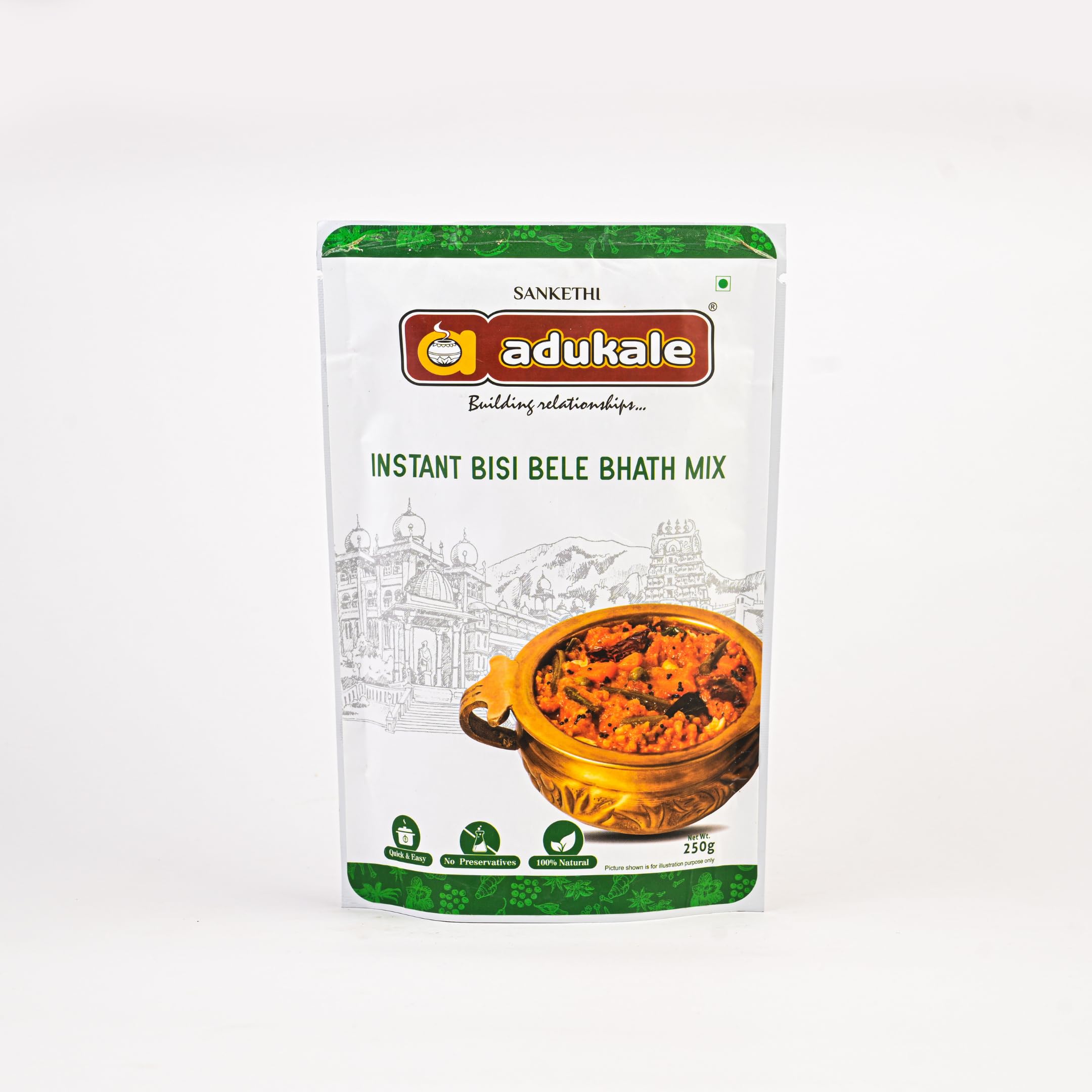 Adukale Instant Bisi Bele Bhath | Traditional South Indian Breakfast | 250g Pack (B09CLGQZ62) Amazon Price History, Amazon Price Tracker