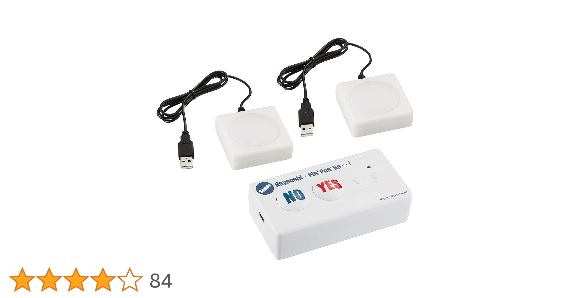 【早押し機】ハヤオシピンポンブー 完全リストア版 LED化 着脱式 早押し機】ハヤオシピンポンブー 完全リストア版 LED化 着脱式 早押し