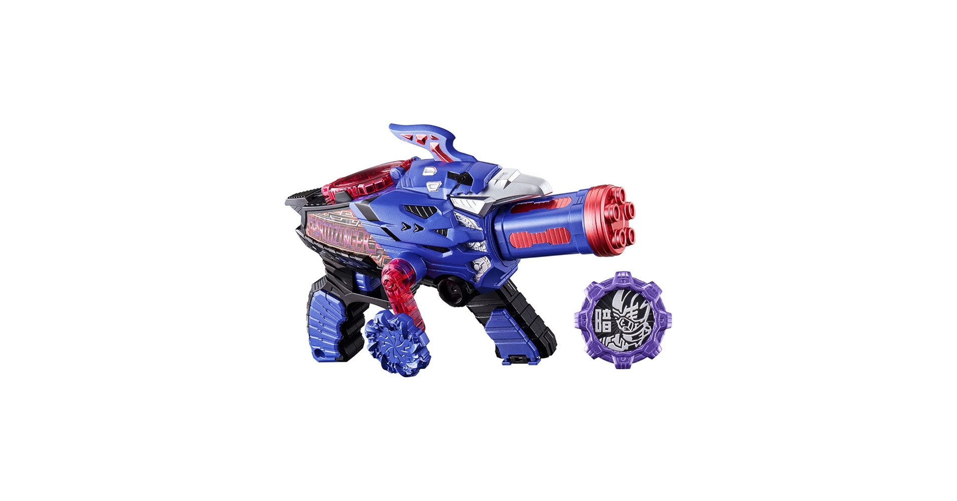 Amazon.com: Bandai Kikai Sentai Zenkaiger DX Geartozinger