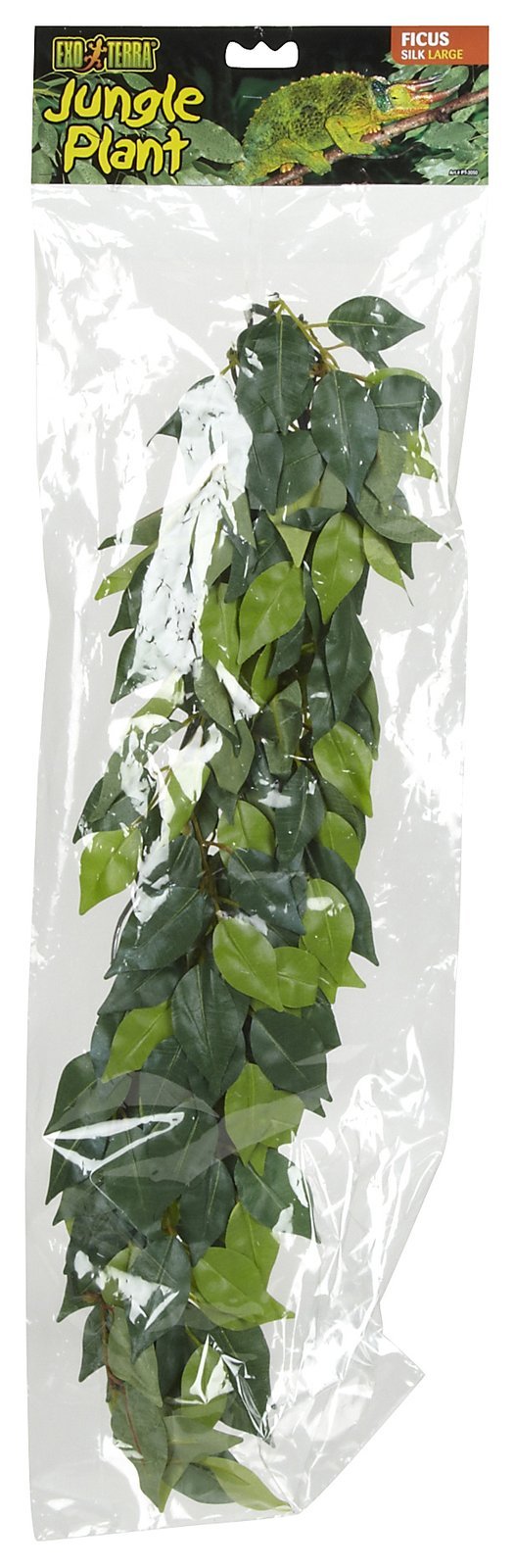 Hagen Exo Terra Silk Fiscus Plant Large