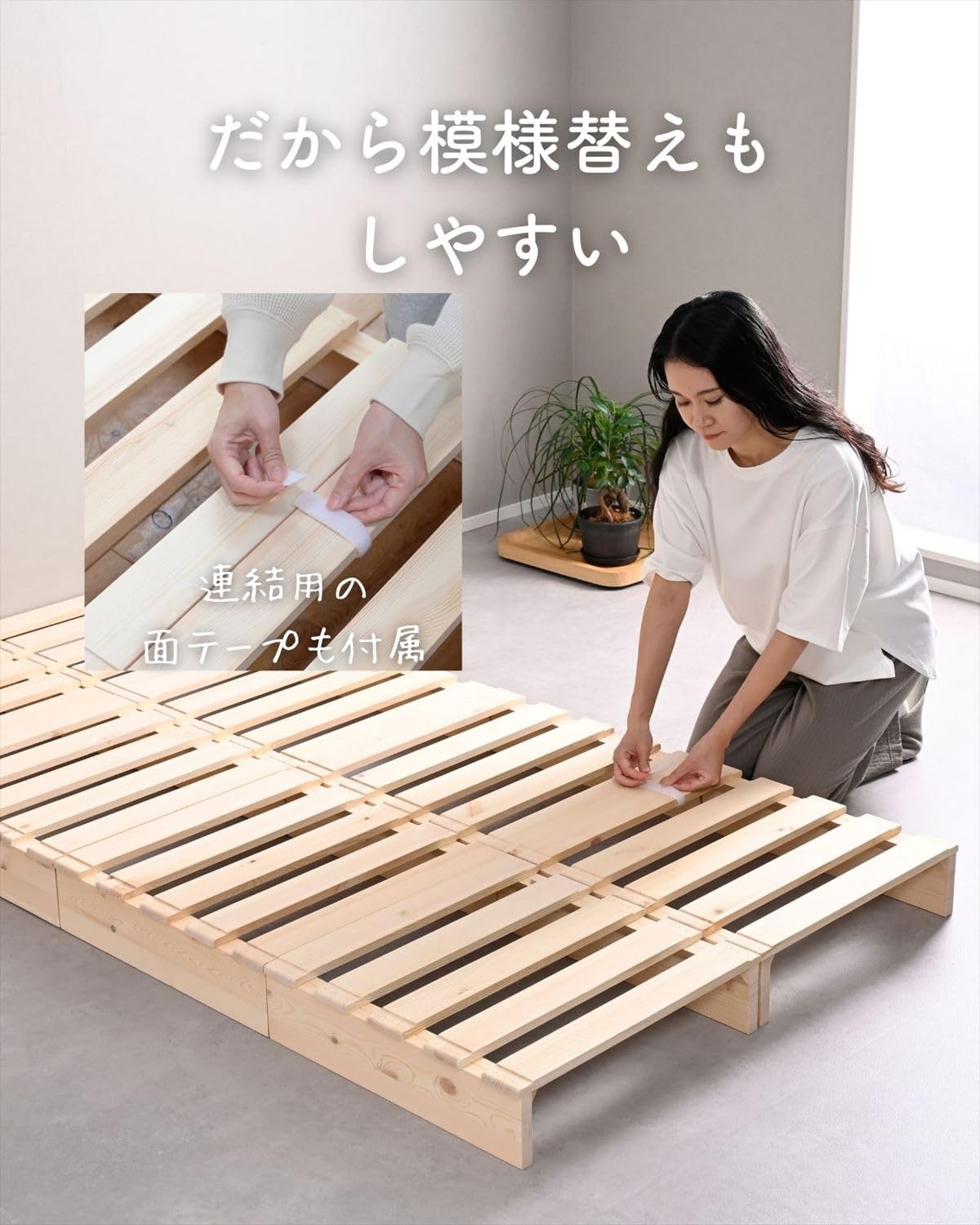 山善(YAMAZEN) 頑丈 パレットベッド シングル 8枚組 Amazon｜山善(YAMAZEN) 頑丈 パレットベッド シングル (8枚組) 幅98