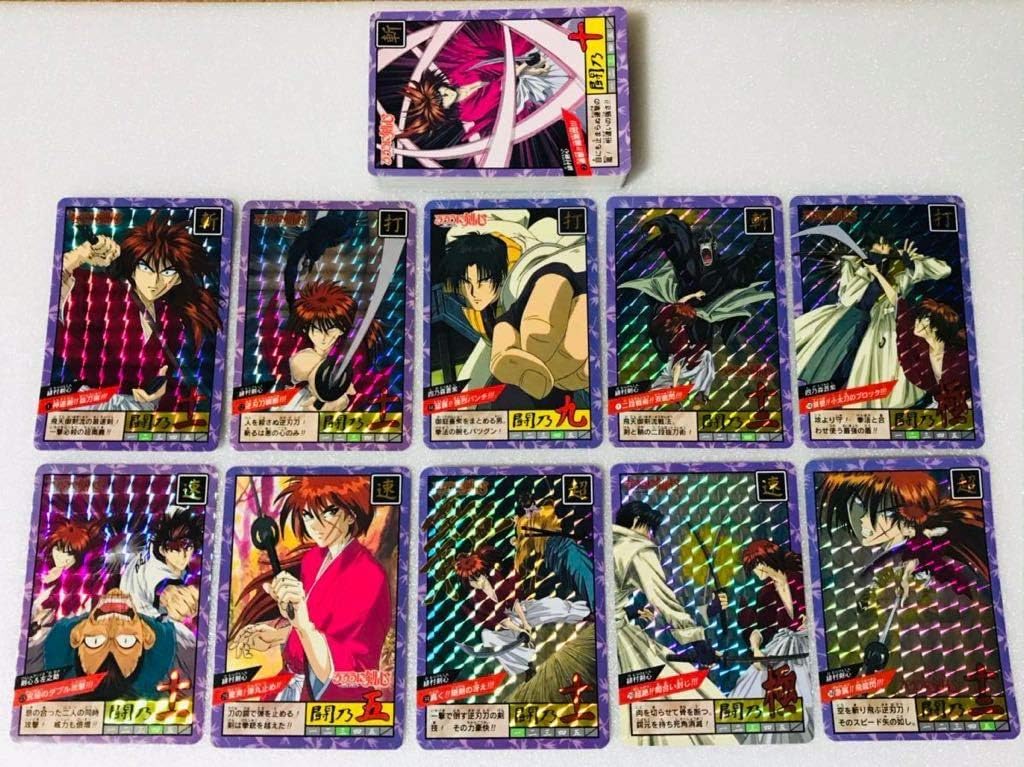 ついに再入荷! 当時物 るろうに剣心カードダス2枚 当時物