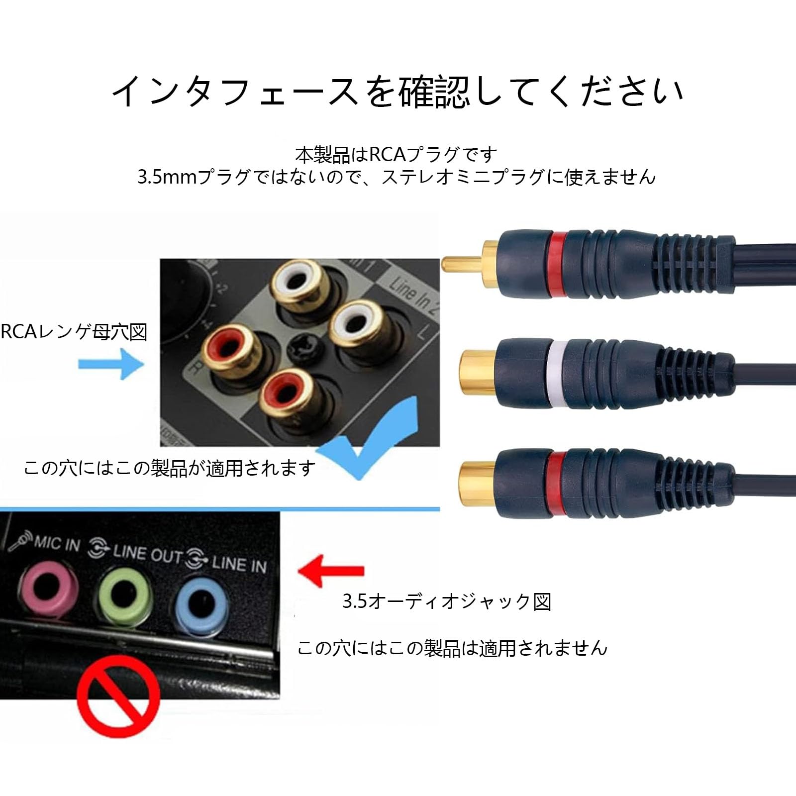 高品質 RCAケーブル 2本 Amazon | SZSL RCA分配ケーブル2本 50cm R CAオスto 2RCAメス ビデオ