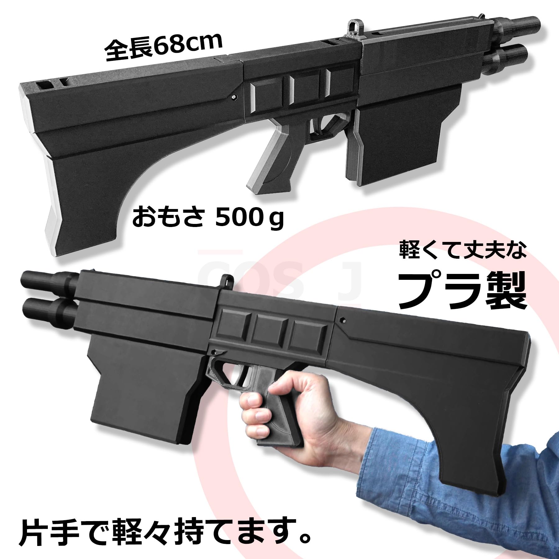 Ａ　ワールドトリガー武器セット Amazon.co.jp: 太刀川慶 弧月 こげつ 刀 ワールドトリガー