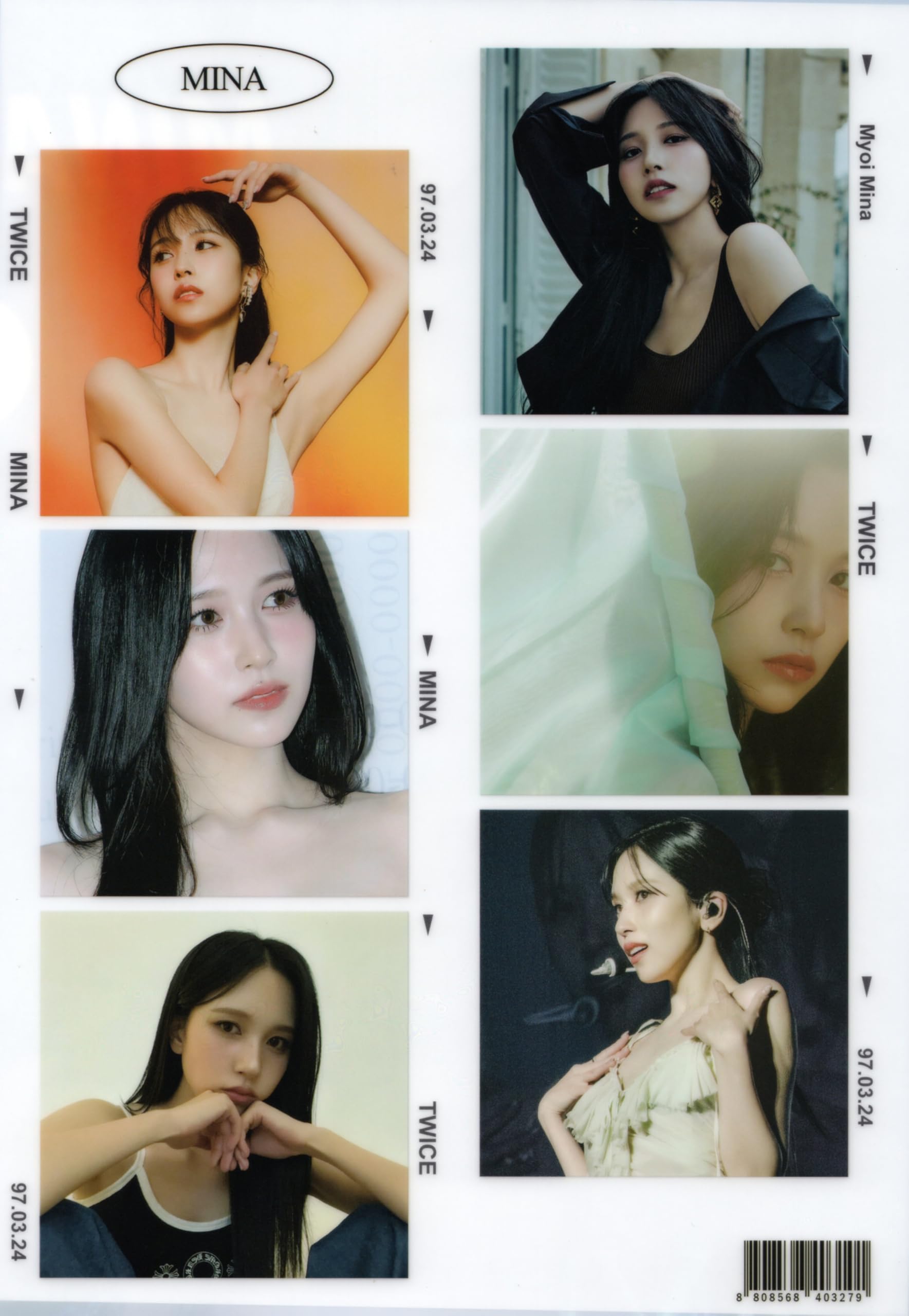 Amazon.co.jp: TWICE MINA ミナ グッズ クリアファイル A4サイズ K-POP 