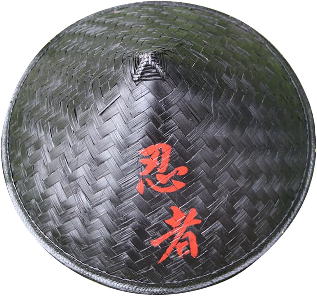 Handmade Black Bamboo Straw Hat - Samurai/Knight Style Prop, Sun Shade Hat