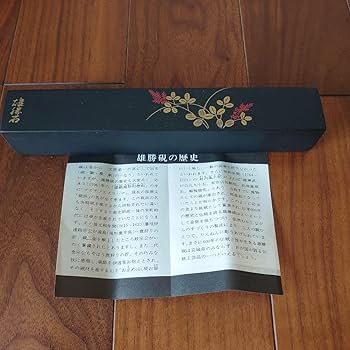 Amazon.co.jp: 極上雄勝石 文鎮 書道 : 文房具・オフィス用品