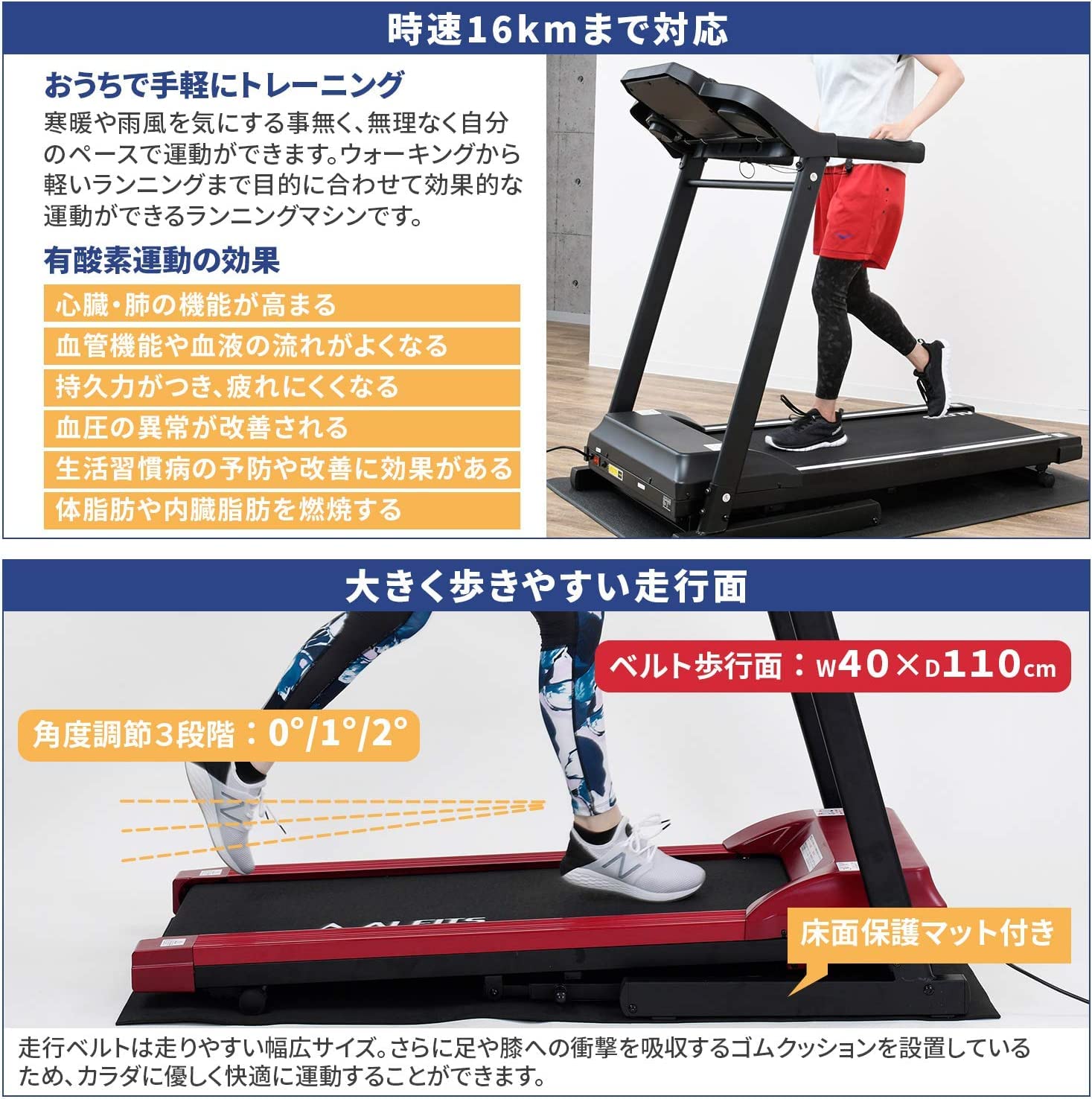 Amazon | 【Amazon.co.jp限定】 アルインコ(Alinco) (ALINCO