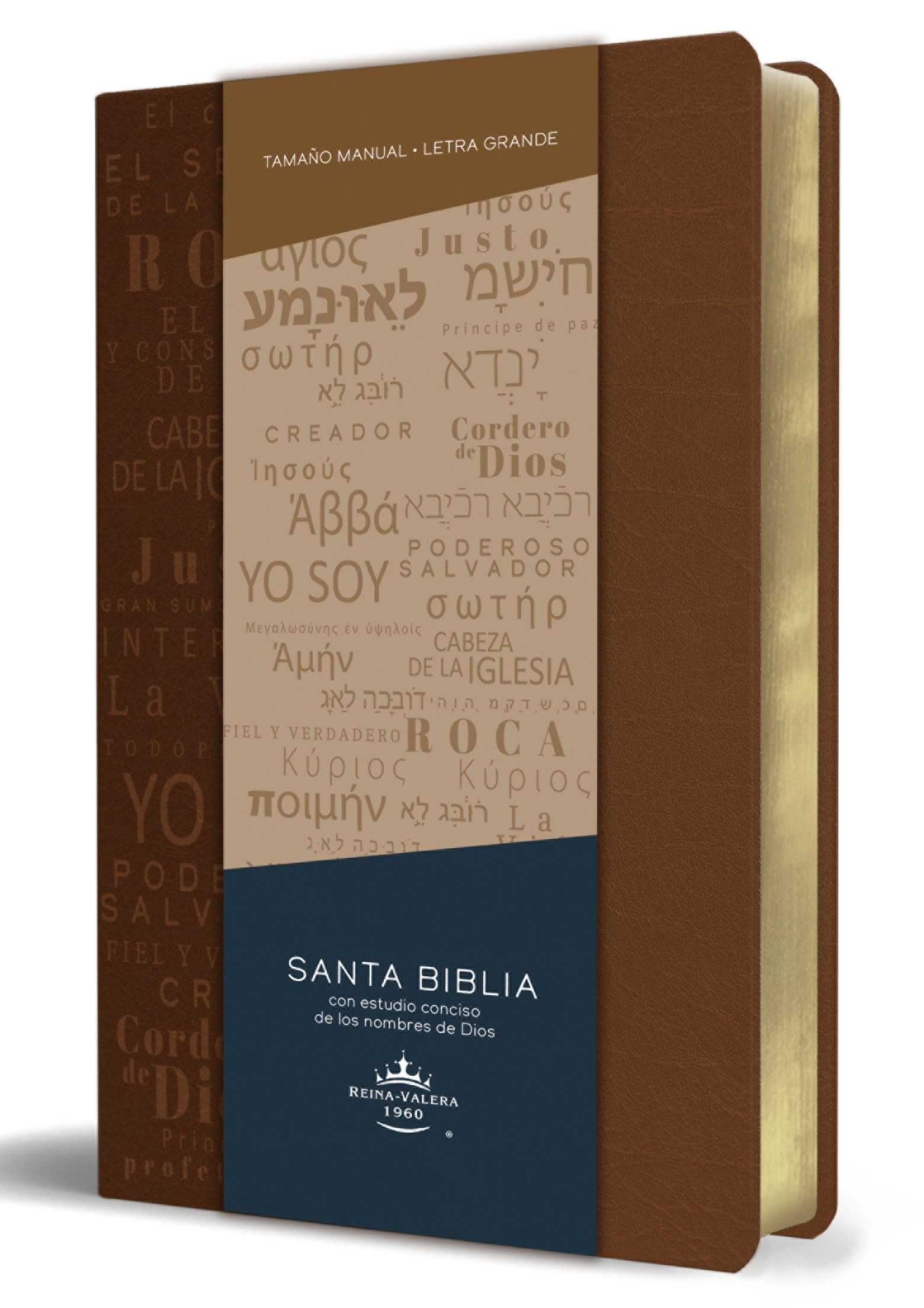 Santa Biblia / Holy Bible: Reina-Valera 1960, canelacon, simil piel, con nombres de Dios / Reina-valera 1960, Brown, Leathersoft With Names of God