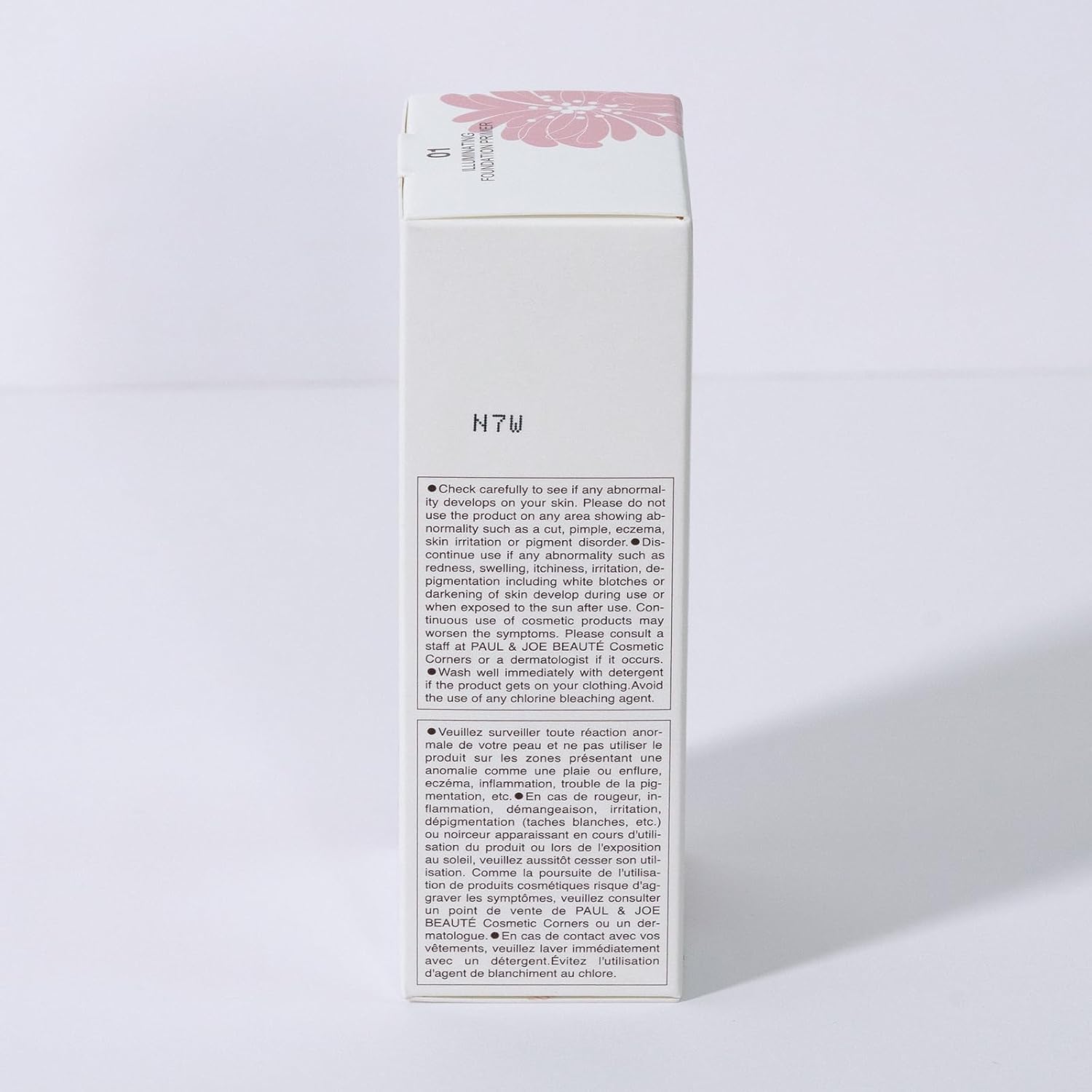 Paul & Joe illuminating Foundation Primer N (Makeup Base Serum) 30ml Japan