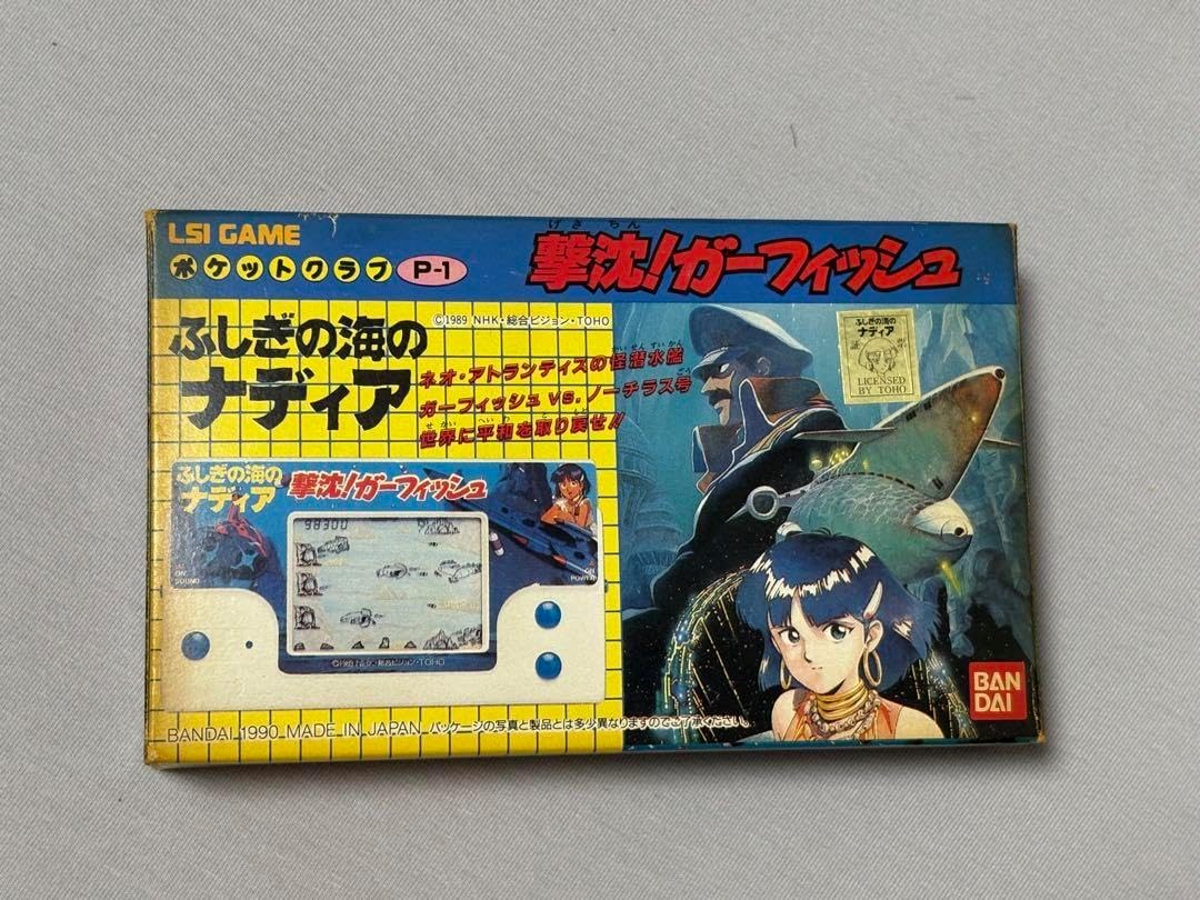 ジャンク品　ふしぎの海のナディア　撃沈！ガーフィッシュ 本体部 ふしぎの海のナディア 撃沈 ガーフィッシュ LSIゲーム 本体部美
