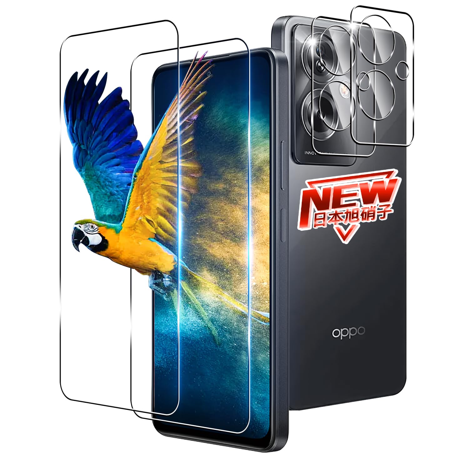 Amazon | 【2+2枚セット】 対応 OPPO A79 5G ガラスフィルム 2枚 Amazon | 【2+2枚セット】 対応 OPPO A79 5G ガラスフィルム 2枚