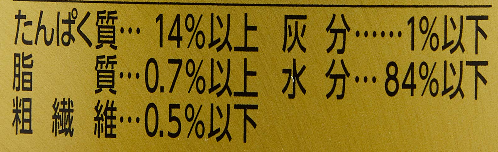 Amazon.co.jp: 無一物 まぐろ(国産)70g×6個 (3878) (まとめ買い