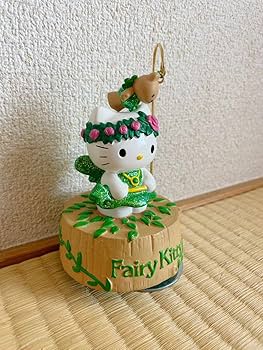 Amazon | レア貴重ハーモニーランド限定のキティちゃん