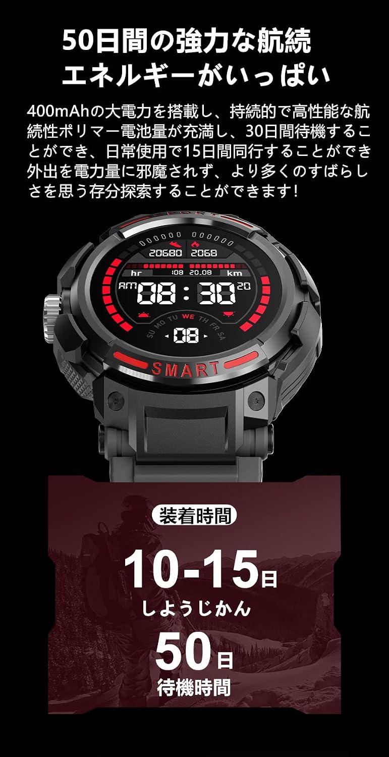 JUSUTEK 2025 革新 スマートウォッチ TWSイヤホン スマートウォッチ