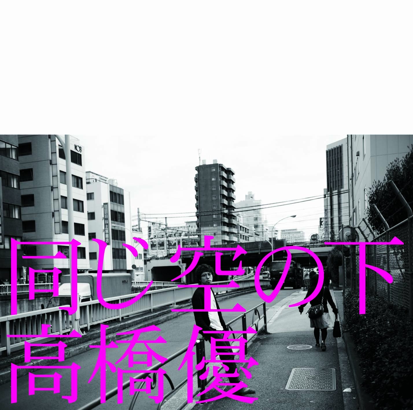 71zXHh9O28L.jpg