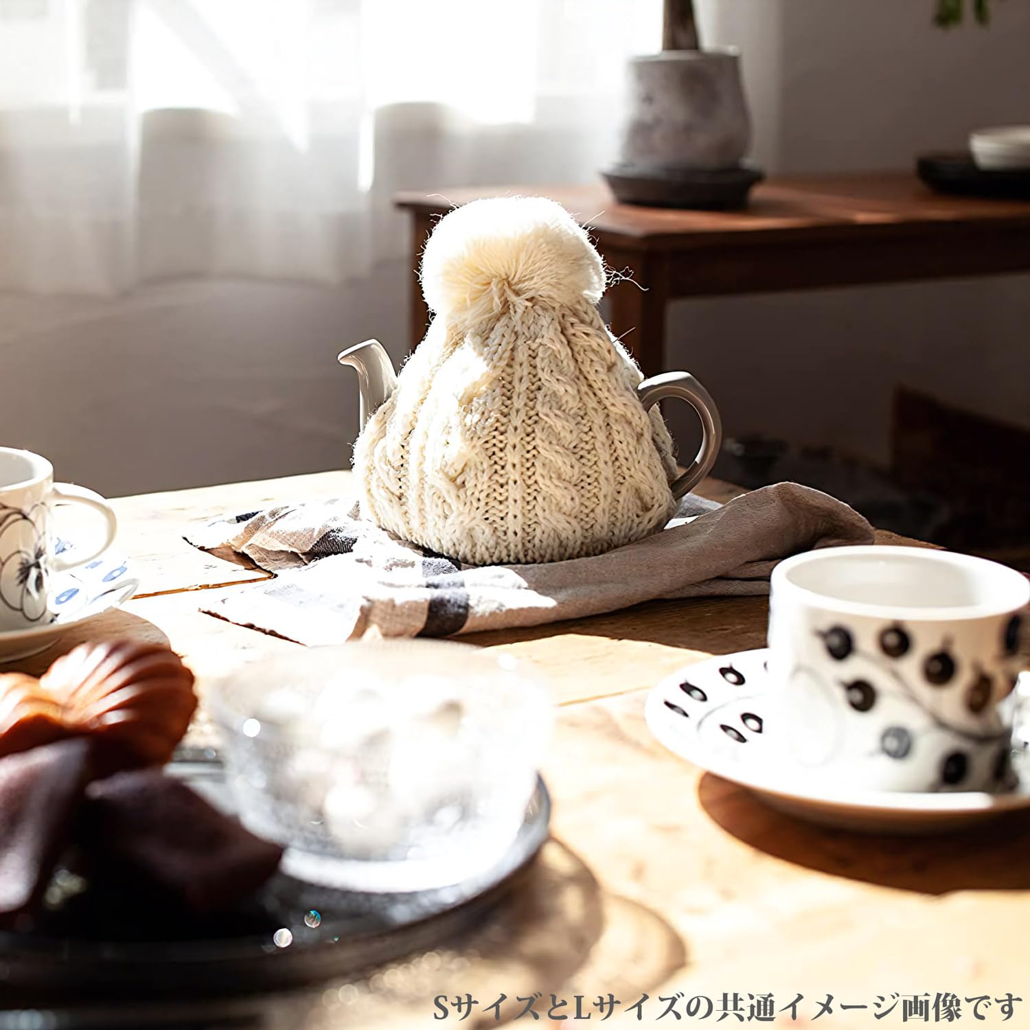 イングランド製大きなティーポットとカバー ティーコジー ハイランド2000 Pottery（ロンドンポタリー） London 食器