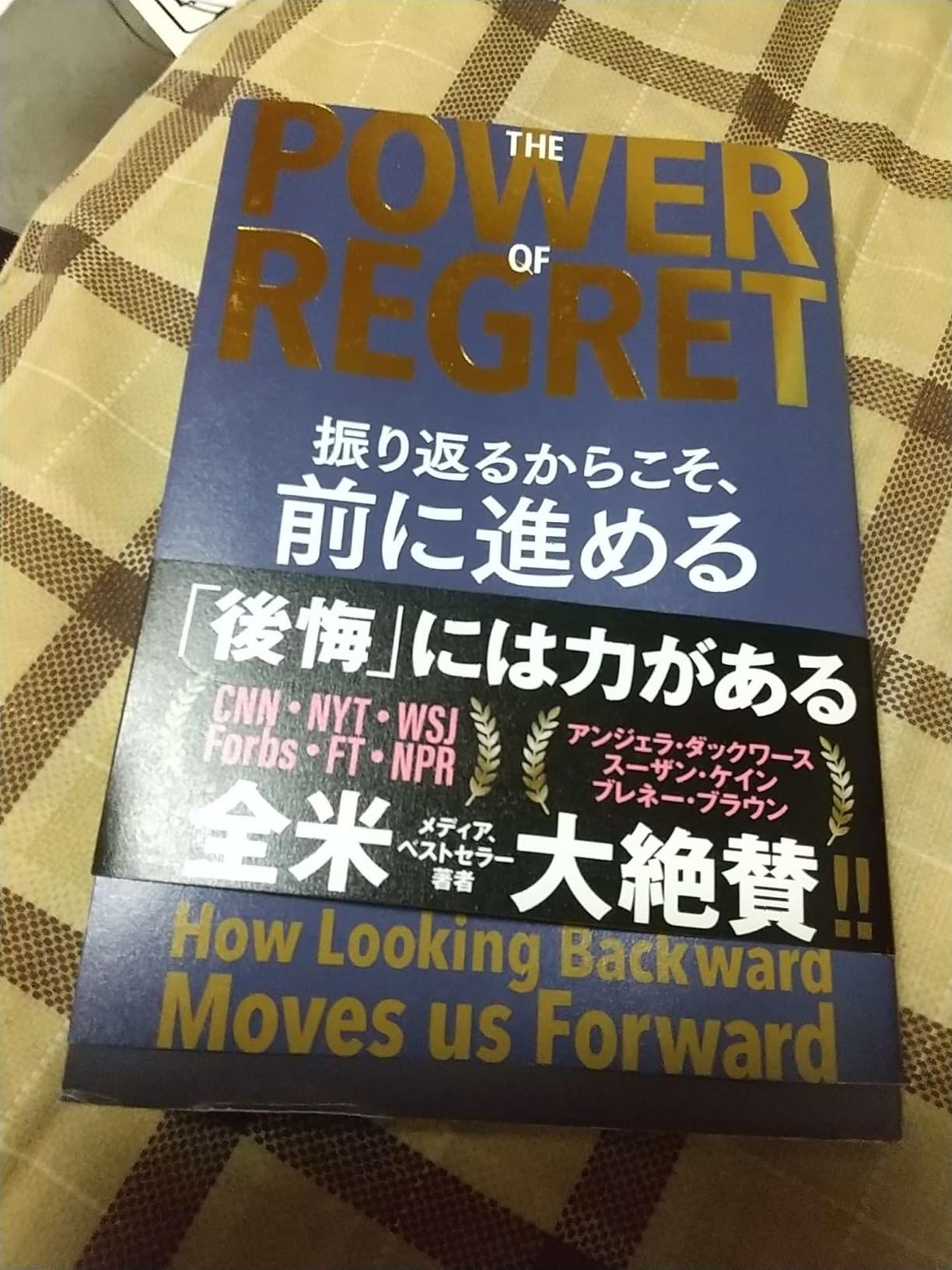 お客様イメージ