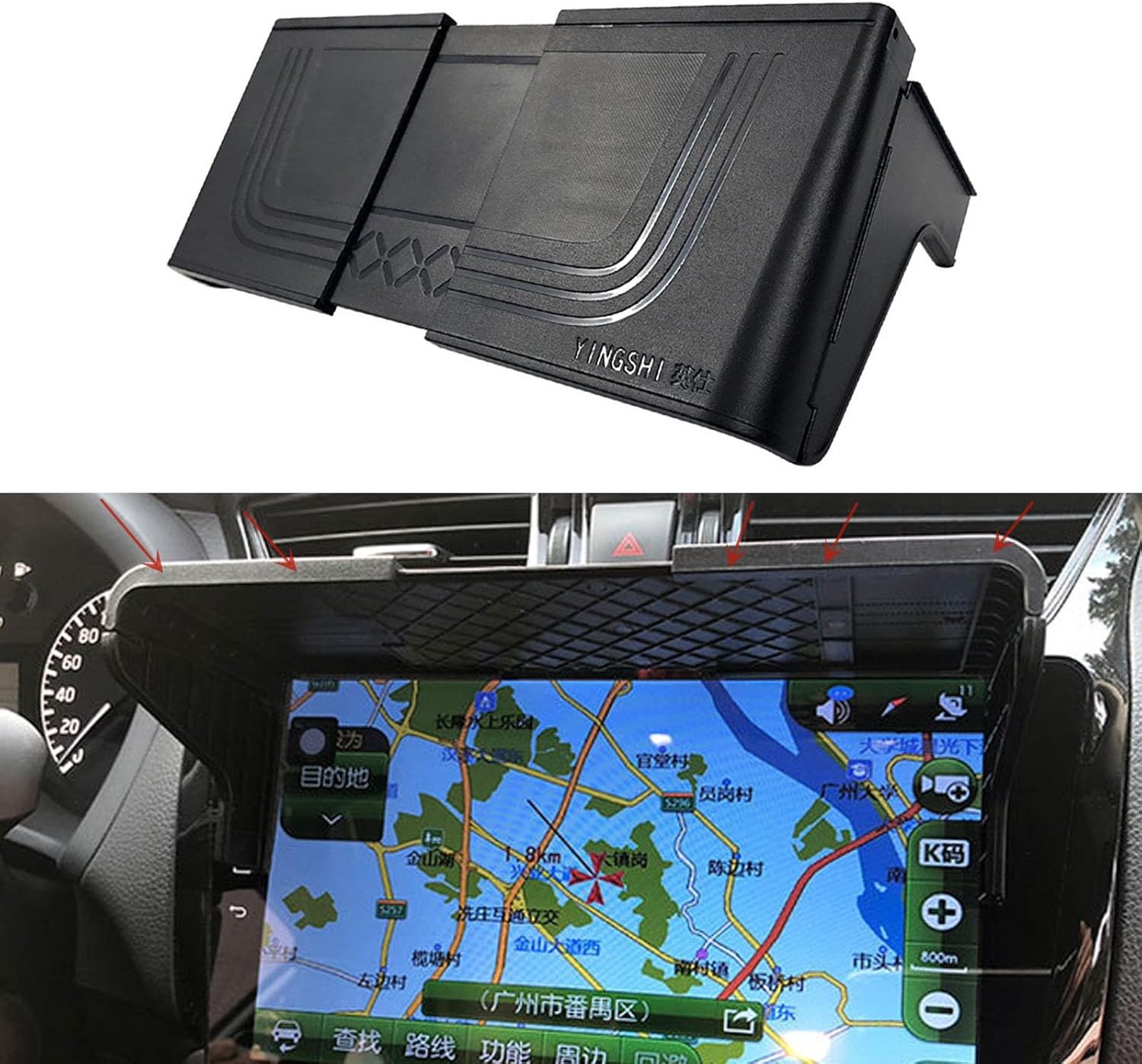 Universal Vehicle Navigation Sun Shade Car GPS Navigator