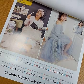 Amazon | jpcu ガールズ競輪 2025年 カレンダー | アダルト