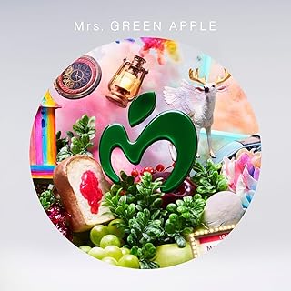 10 (MAGICAL PRICE盤)Mrs.GREEN APPLE