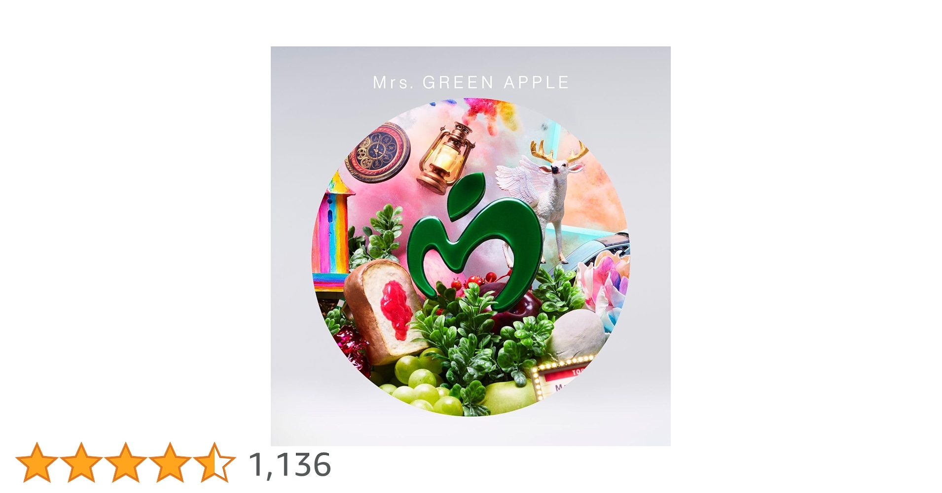 Amazon.co.jp: 10 (MAGICAL PRICE盤): ミュージック