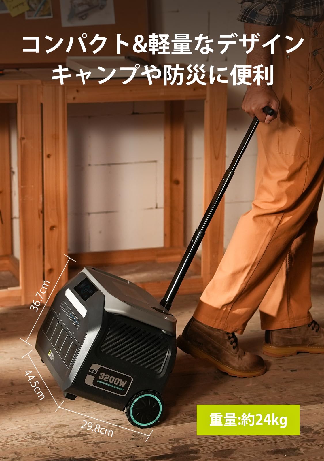 Amazon.co.jp: IEEtek ポータブル電源 P3200, 2048Wh大容量, 定格3200W