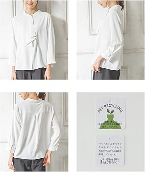 Amazon | [ハニーズ] ブラウス レディース 半端袖 きれいめ オフィス