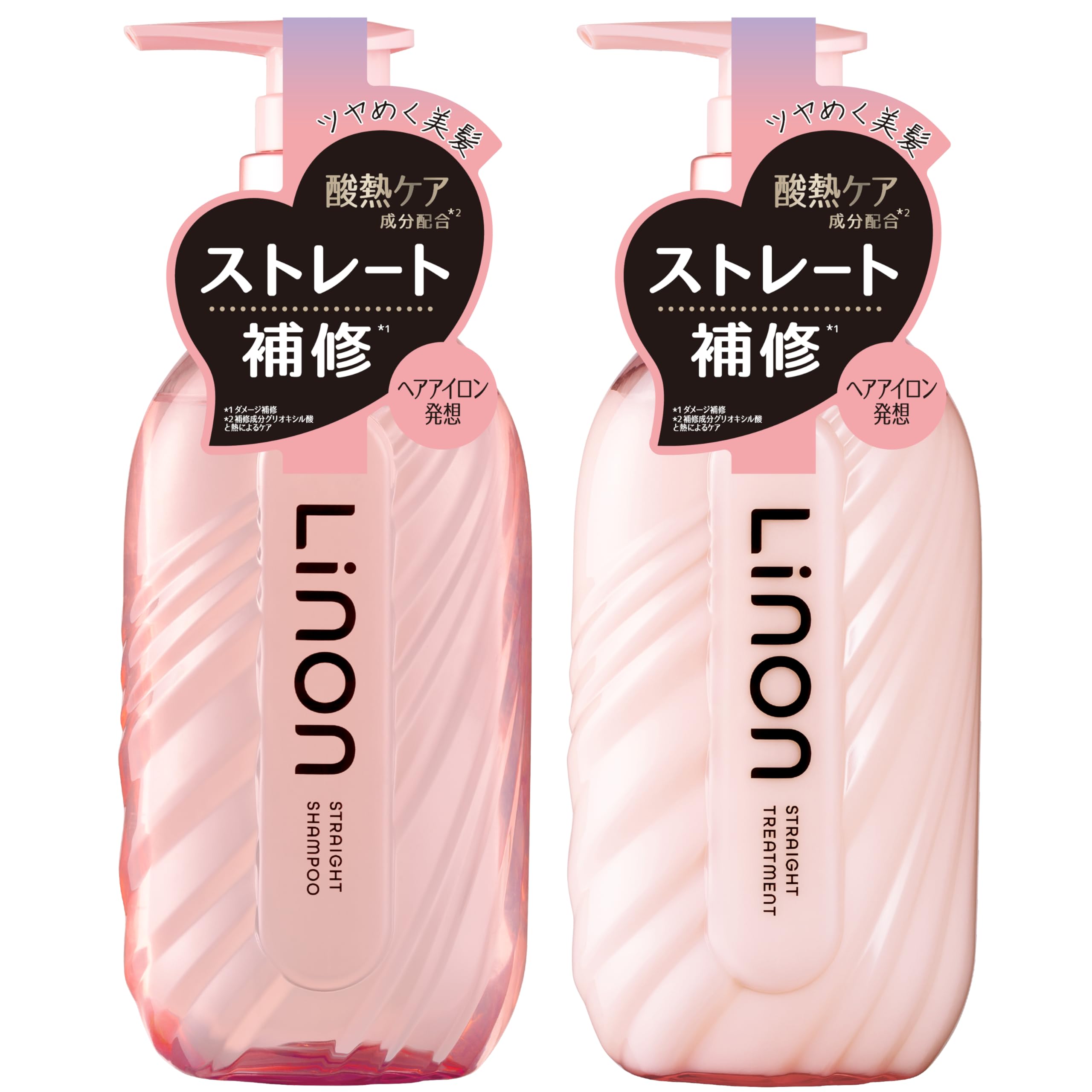 Amazon | 【ストレートキープ】リノン ストレート キープ シャンプー