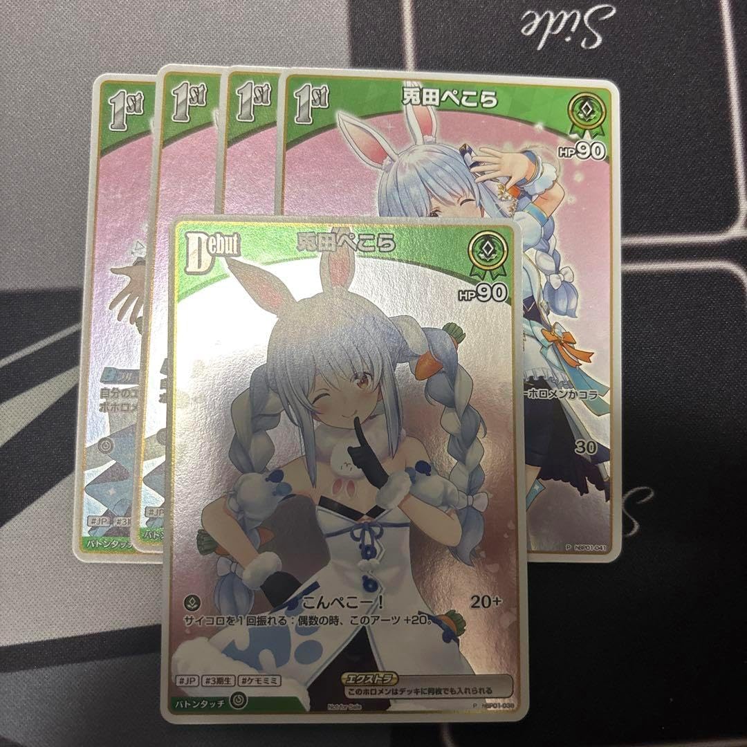 作家物 濱田庄司 門窯 花生 浜田庄司 共箱共栞 益子焼 花 陶芸家 濱田