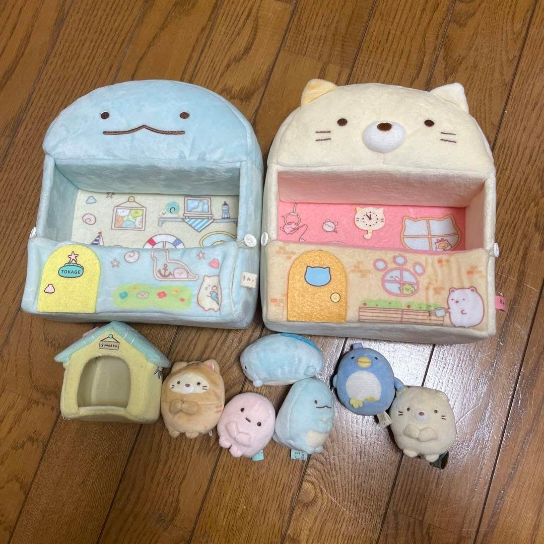 すみっこハウス2個すみっこたち FEUU すみっコぐらし くっつきすみっコ お