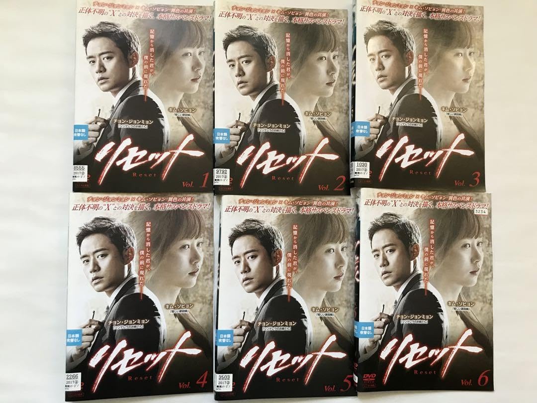 韓流スターDVD 6巻セット 韓流スターDVD 6巻セット 韓流スターDVD 6巻セット 韓流