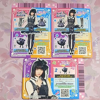 Amazon.co.jp: アイカツ カード ぱるる コラボ 6枚セット : おもちゃ