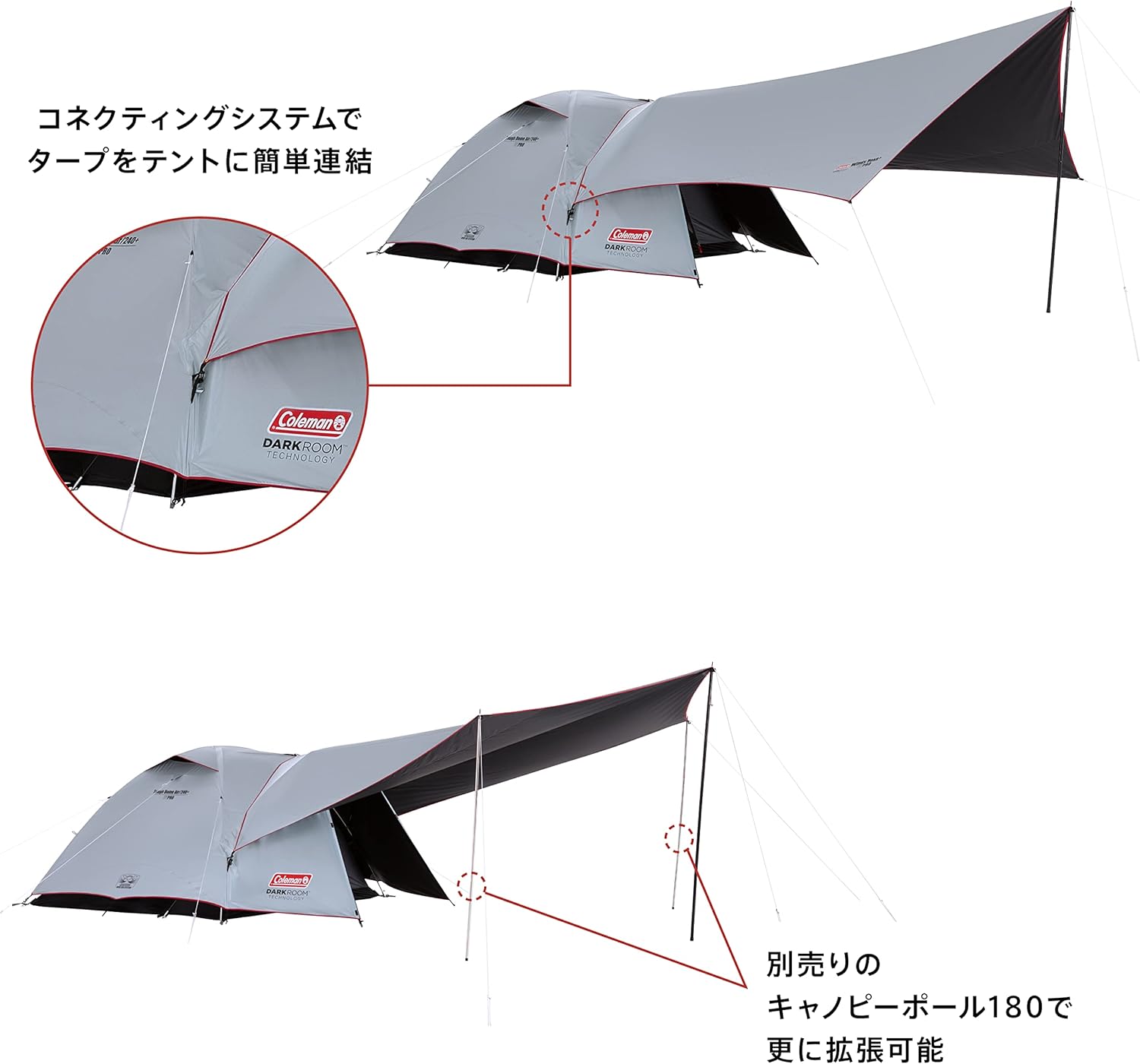 テント・タープ Coleman TOUGH DOME AIR/240+ HEXA SET Colemanコールマン テント タープ Finland | Ubuy