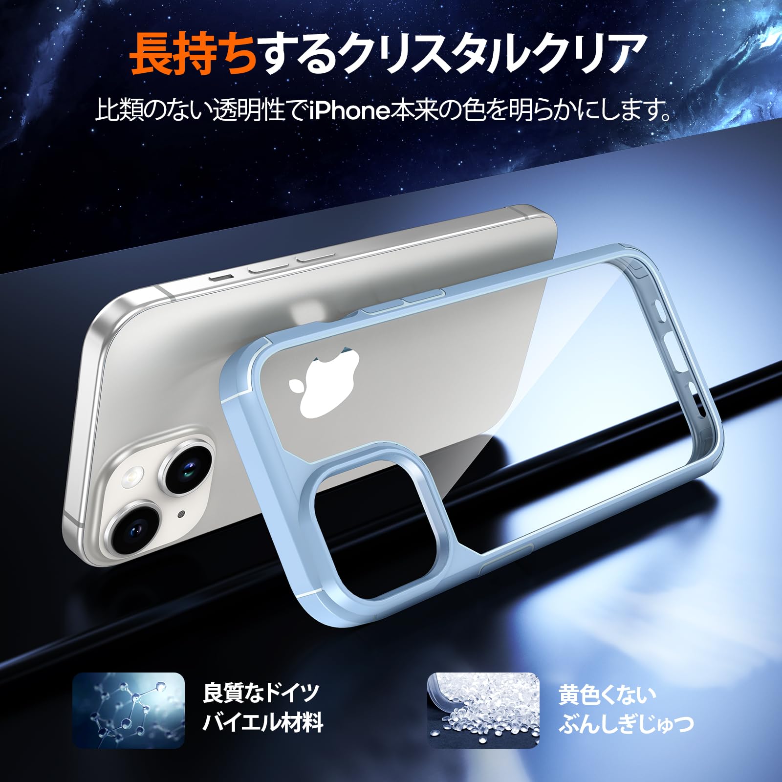 TAURI 5イン1 iPhone 15 用ケース [黄ばみません] Amazon.co.jp: TAURI 5イン1 iPhone 15 Pro Max用ケース [黄ばみ