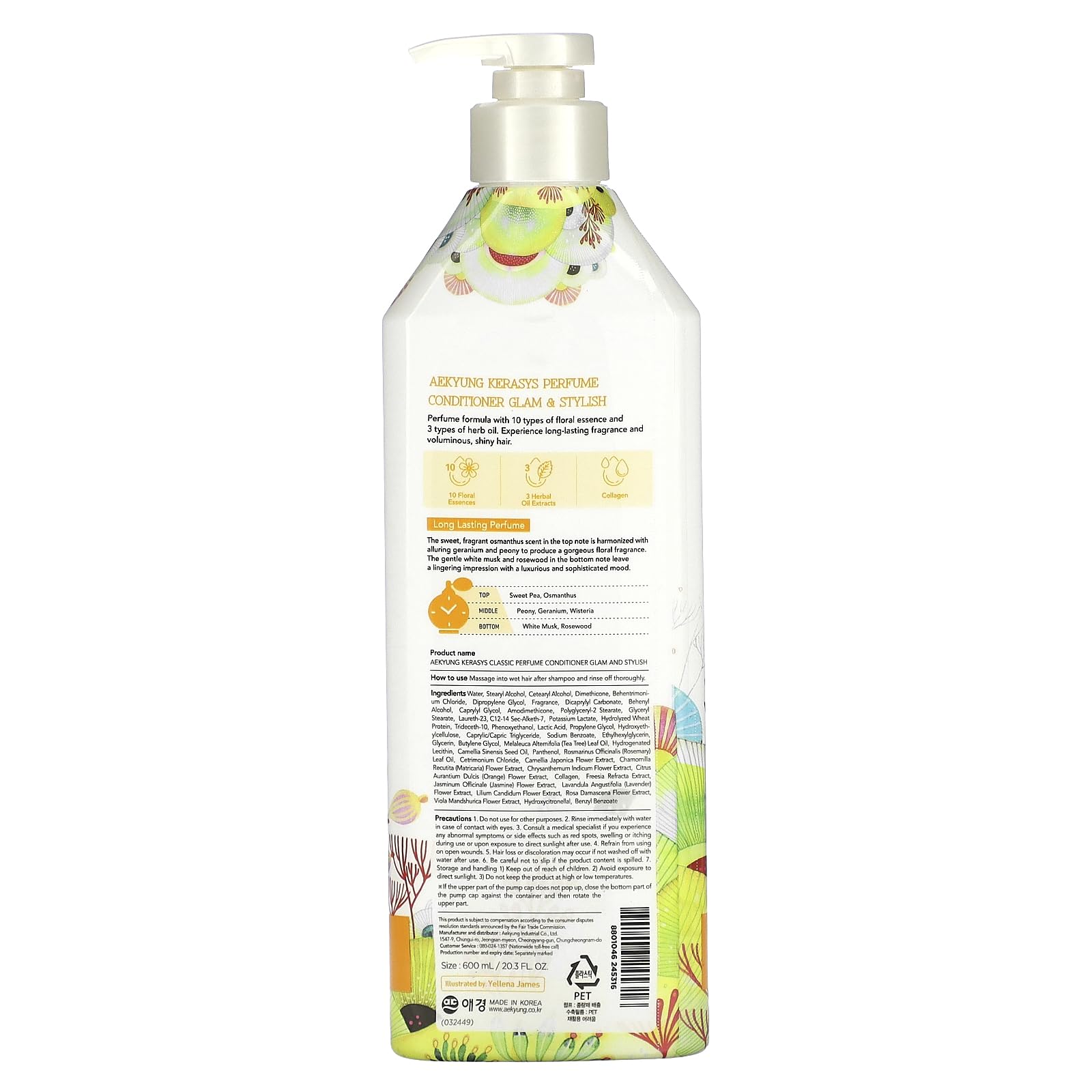 。 Amazon.com : Kerasys Perfume Conditioner 20.3 fl oz / 600 ml (Glam