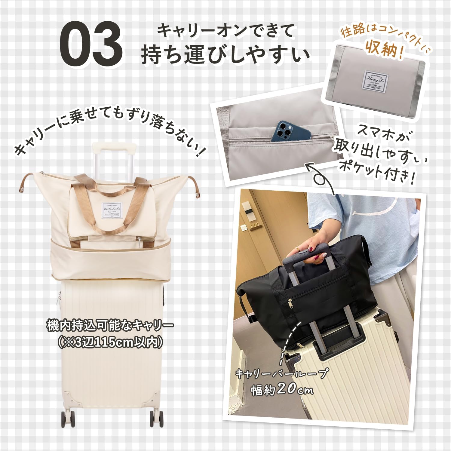 [MRG] ボストンバッグ キルティング 旅行バッグ 大容量 キャリーオンバッグ 折り畳み トラベルバッグ トートバッグ 2WAY 軽量 コンパクト 防水 カバン バッグ サイズ調整可能 韓国風 (パープル)