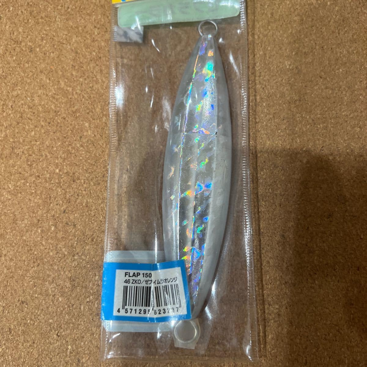 メタルジグ3本セット　フラップ　ゼスタ　スローエモーション　スロージギング Amazon.co.jp: U-3679 XESTA ゼスタ スローエモーション