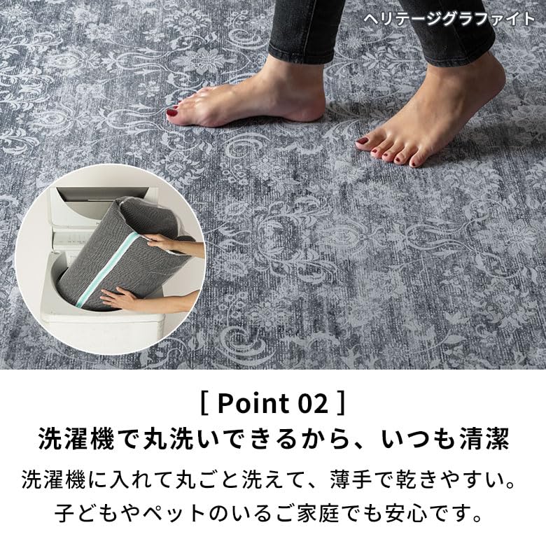 Amazon.co.jp: Asia-Kobo 84409-200x200-c Lumiera Rug, Carpet, Mat