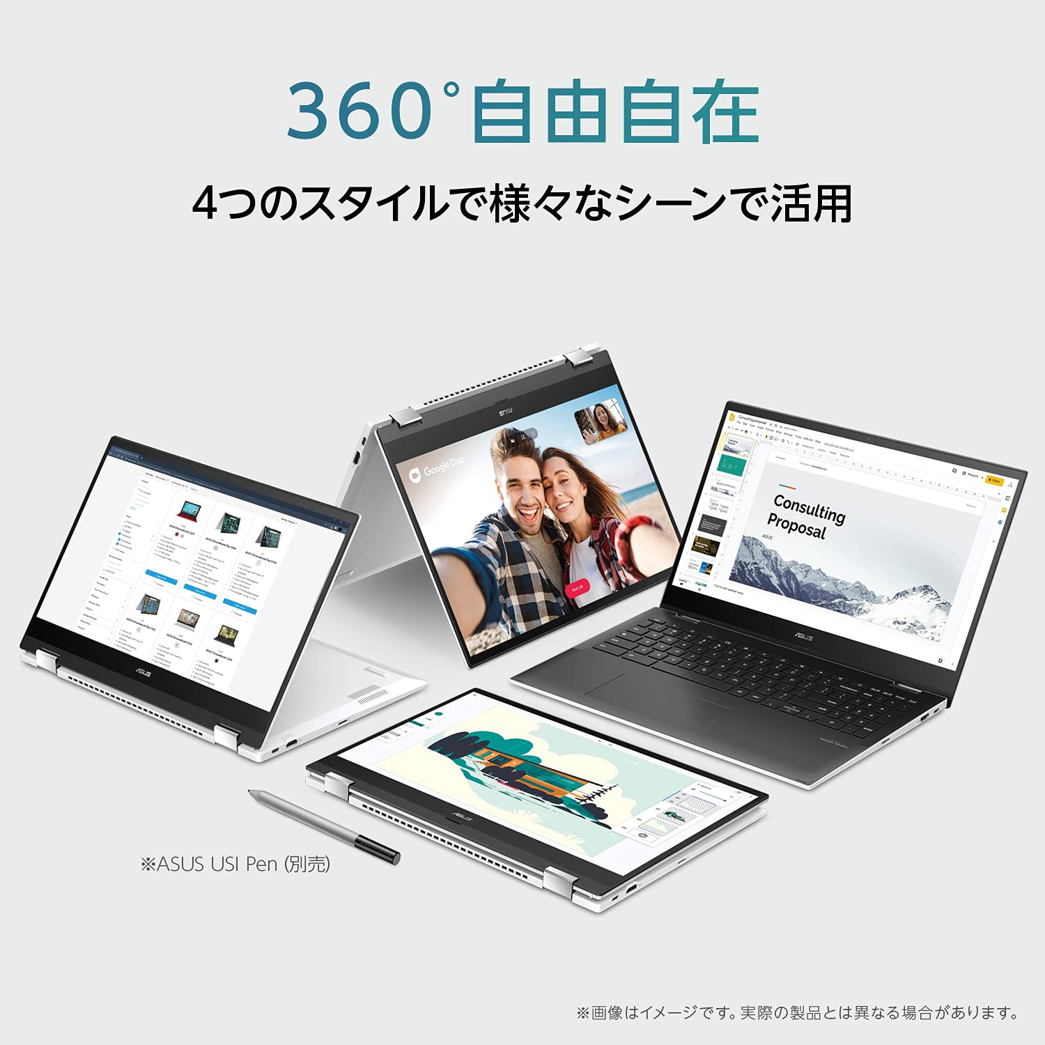 Amazon.co.jp: ASUS Chromebook Flip CX5(CX5500)ノートパソコン