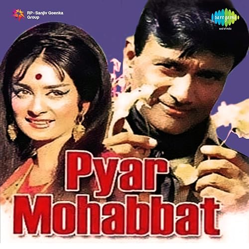 pyar mohabbat