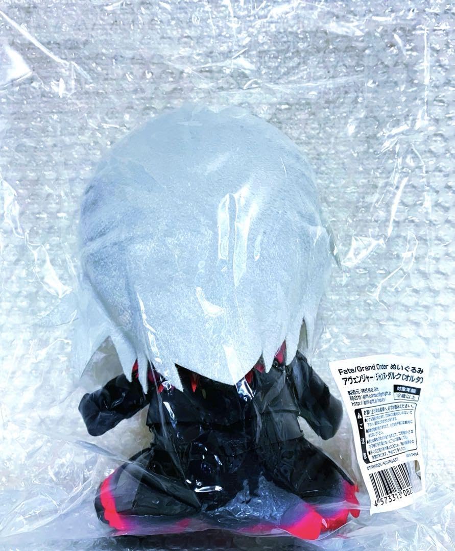 FGO　ジャンヌ・ダルク オルタ　Gift　ぬいぐるみ 楽天市場】ジャンヌ オルタ fate（その他｜コレクション