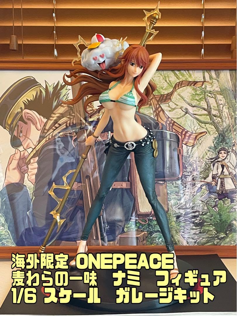 Amazon.co.jp: 海外限定 ONE PIECE ワンピース ナミ フィギュア : おもちゃ