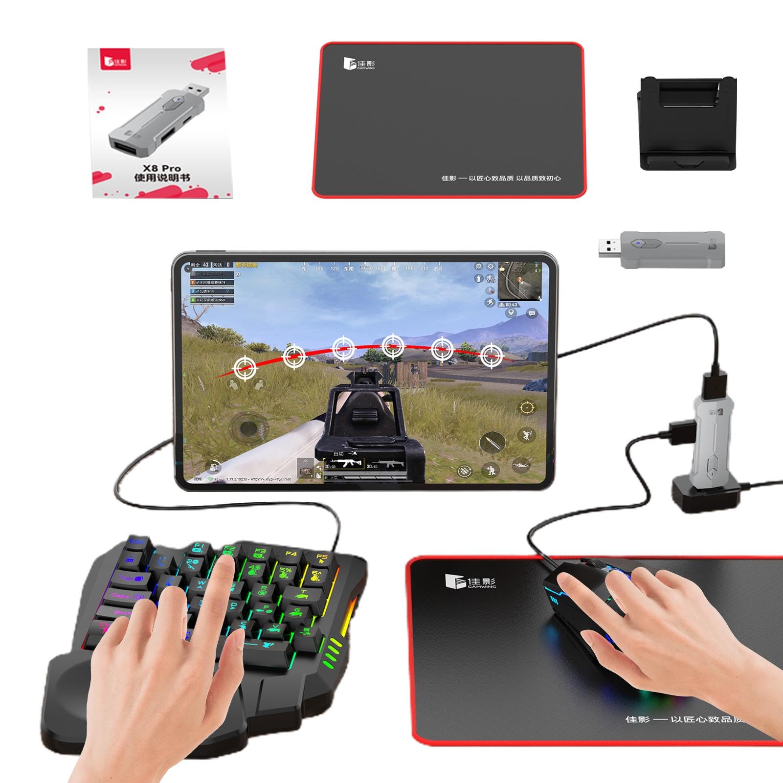 Ensemble convertisseur de Jeu pour téléphone, Clavier et Souris pour Jeux téléphoniques, Clavier et Souris mécaniques avec câble de 35 Touches | Ensemble convertisseur avec rétroéclairage