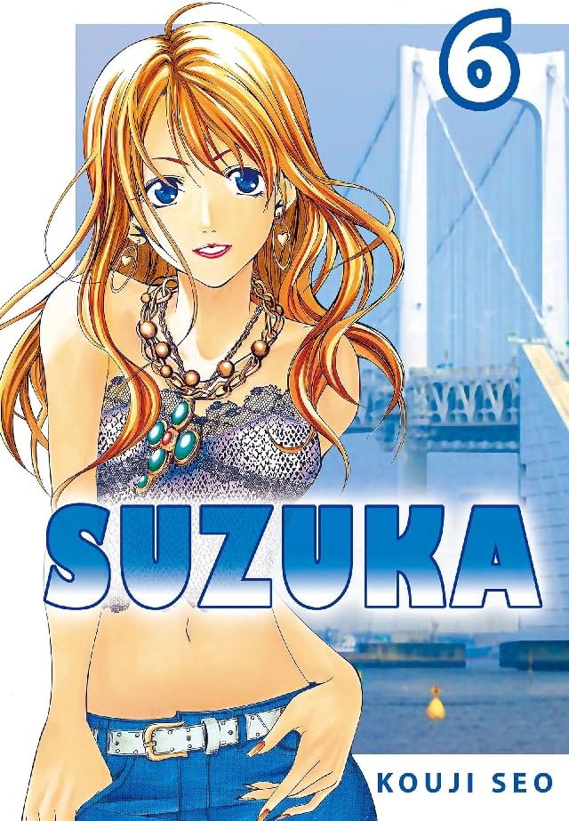 Suzuka Vol. 6