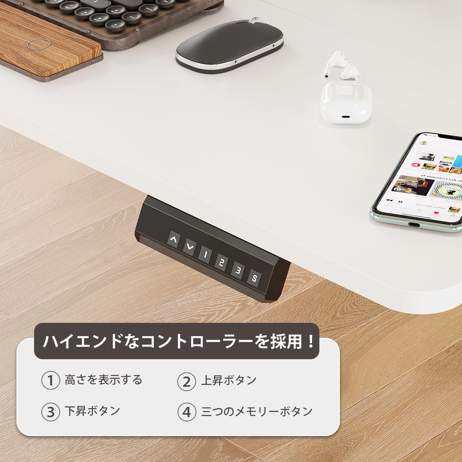 Amazon | Sunon 昇降デスク 電動 スタンディングデスク 幅120cm 耐荷重