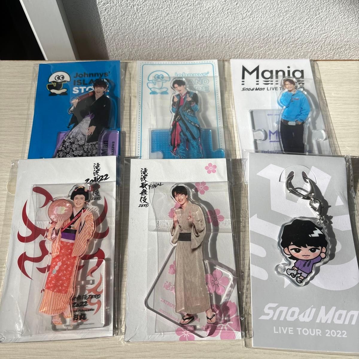 Amazon.co.jp: SnowMan 深澤辰哉 ふっか アクリルスタンド アクスタ 