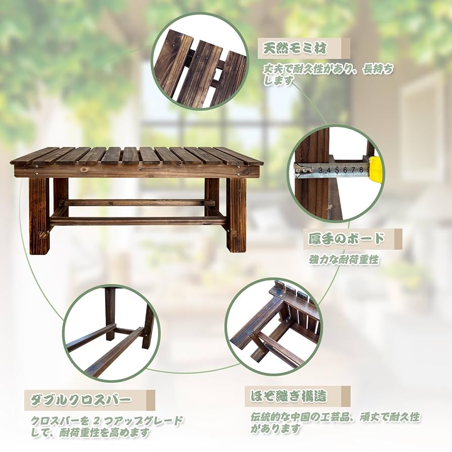 Amazon.co.jp: LSPYYDS ガーデンベンチ 屋外 ガーデンチェア