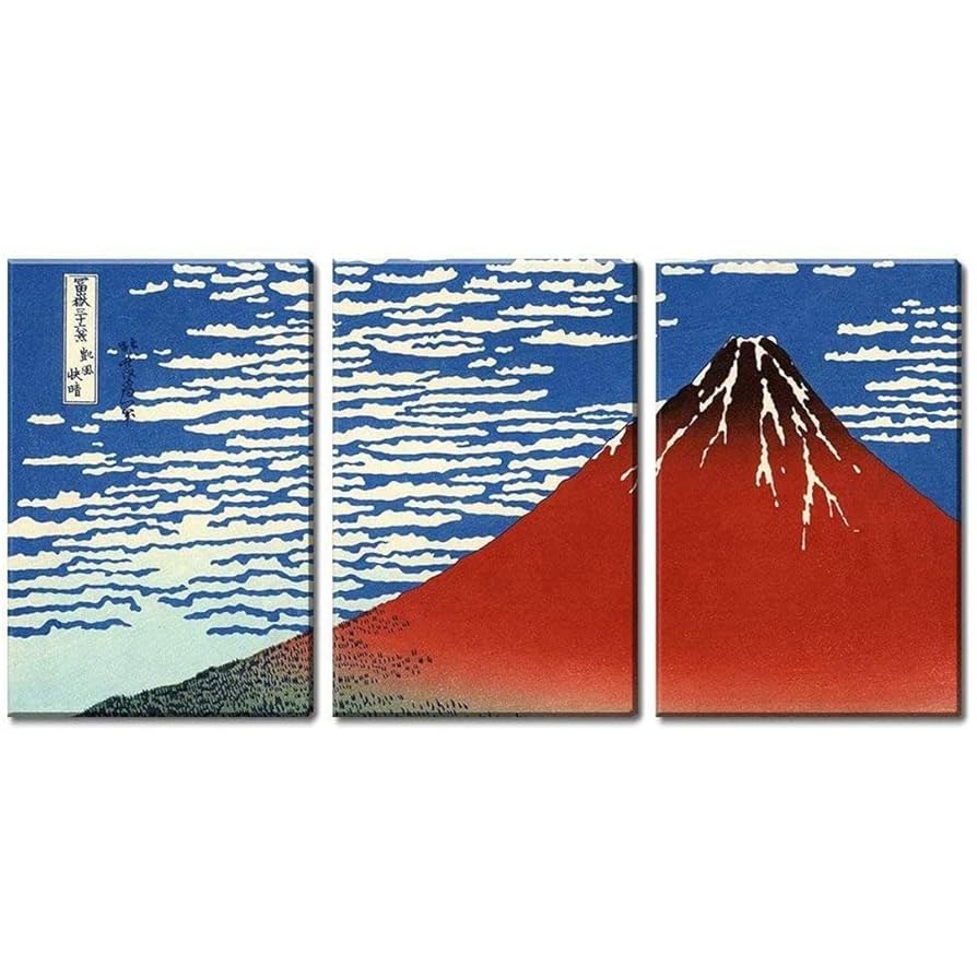 赤富士 凱風快晴 立体画 風景画 インテリア 美術品 絵画 壁掛け アート 格安 Amazon.co.jp: 凱風快晴 富士山 アートパネル 水晶絵 インテリア